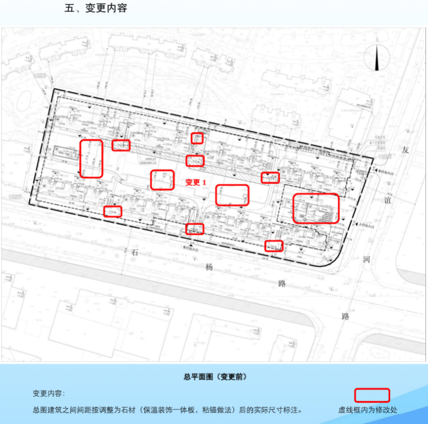 365best外立面升级铝板、石材！刚刚南京一批高端盘被曝规划调整！(图8)