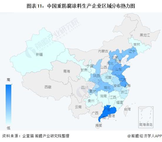 365best体育(官网)-登录入口预见2022：《2022年中国重防腐涂料产业(图11)